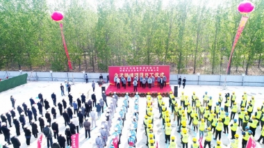 &#75;&#65;&#73;&#89;&#85;&#78;&#65288;&#20013;&#22269;&#22823;&#38470;&#65289;&#20307;&#32946;&#31185;&#25216;&#26377;&#38480;&#20844;&#21496;&#23448;&#32593;