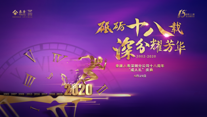 &#75;&#65;&#73;&#89;&#85;&#78;&#65288;&#20013;&#22269;&#22823;&#38470;&#65289;&#20307;&#32946;&#31185;&#25216;&#26377;&#38480;&#20844;&#21496;&#23448;&#32593;